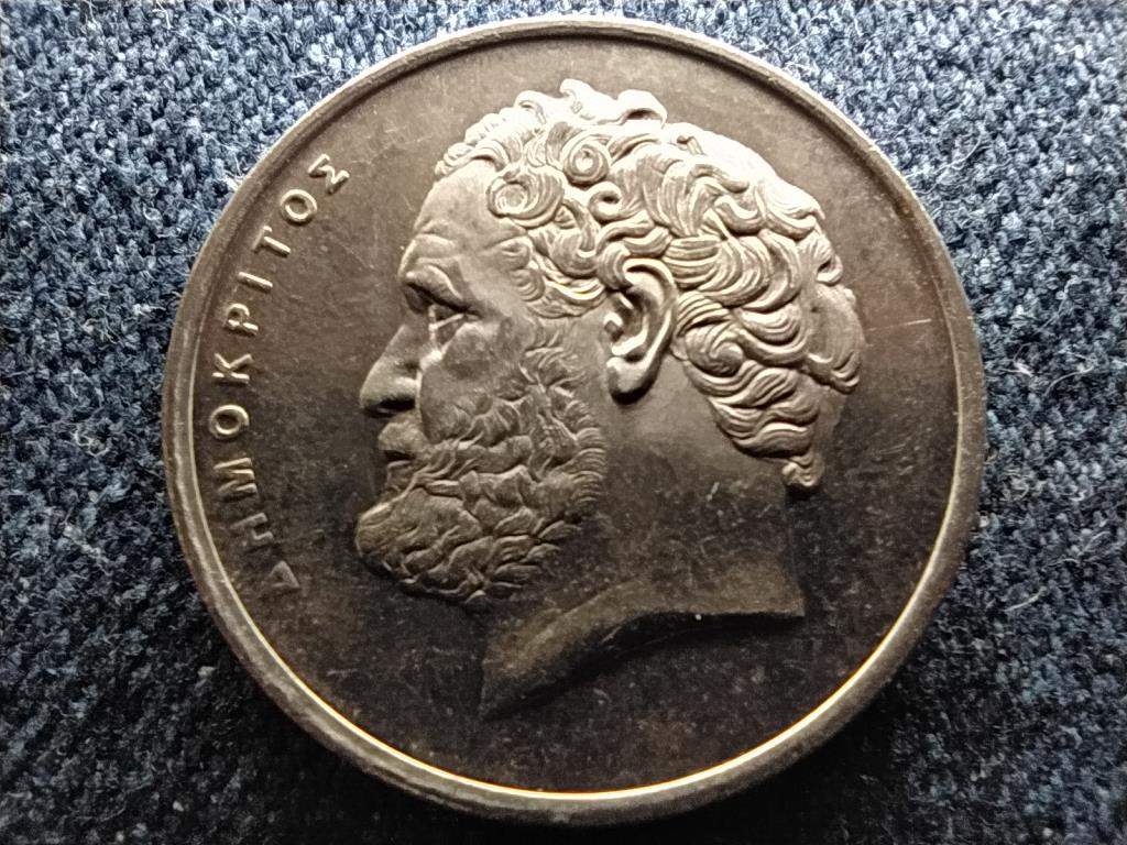Görögország atom Democritus 10 drachma 2000
