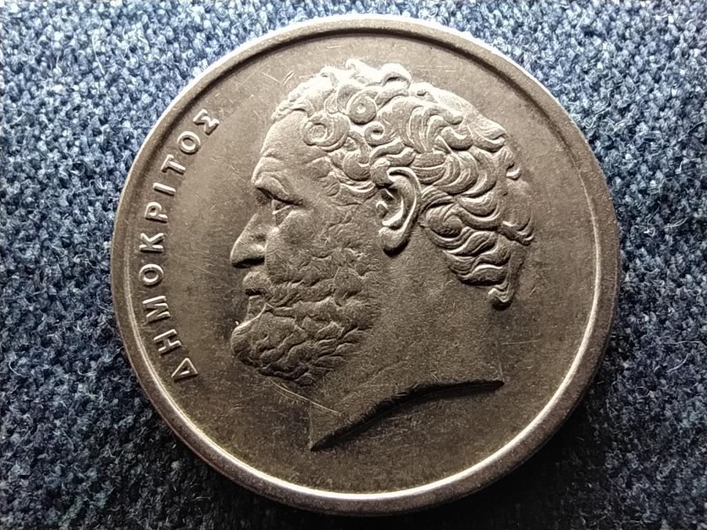 Görögország atom Democritus 10 drachma 1994