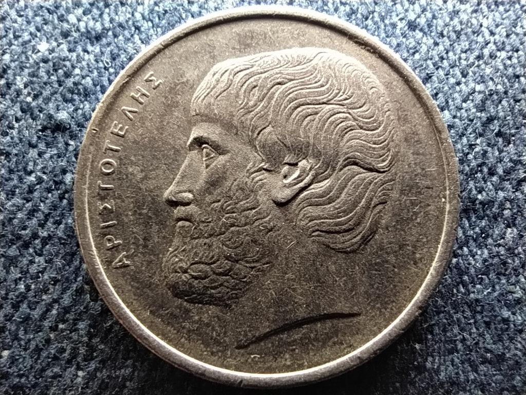Görögország Arisztotelész 5 drachma 2000
