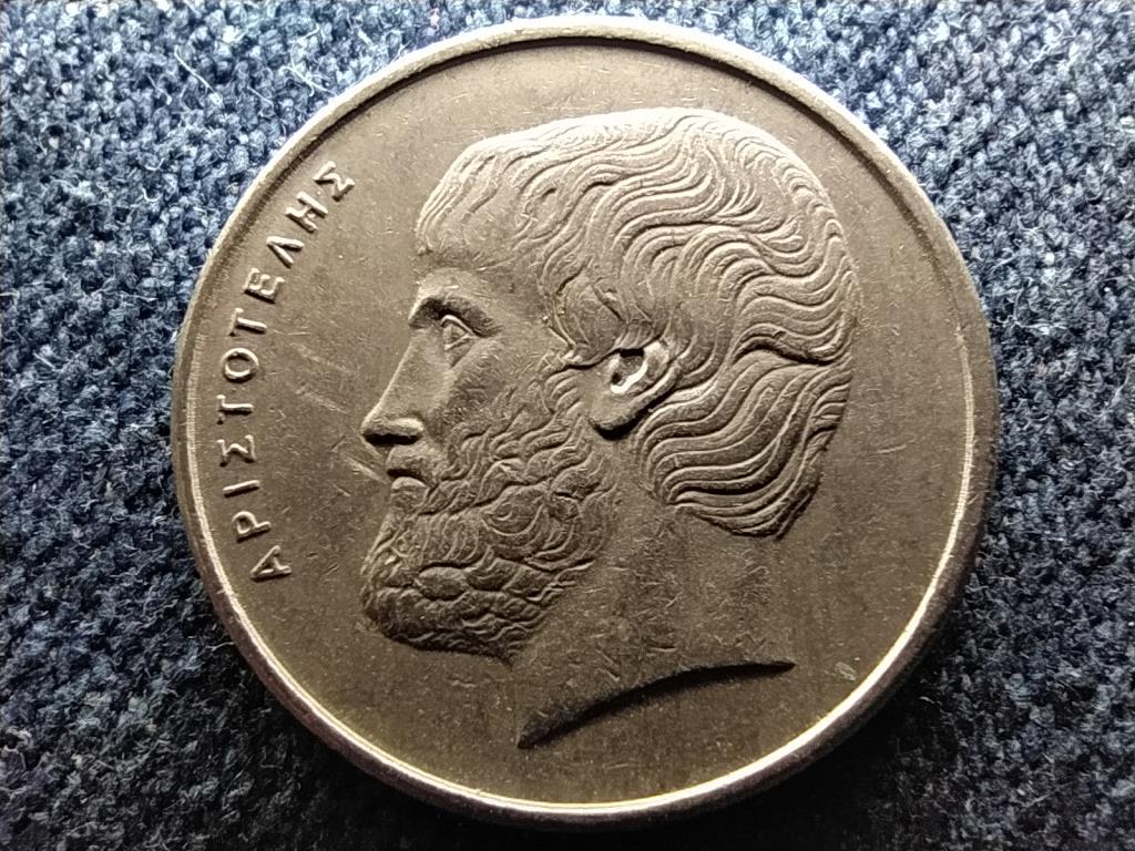 Görögország Arisztotelész 5 drachma 1984