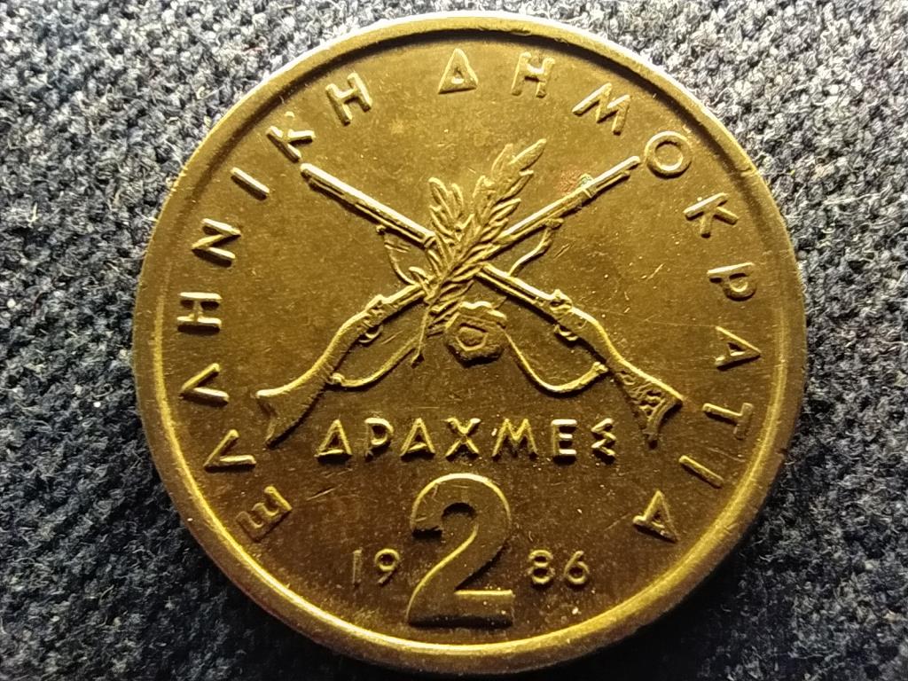 Görögország Georgios Karaiskakis 2 drachma 1986