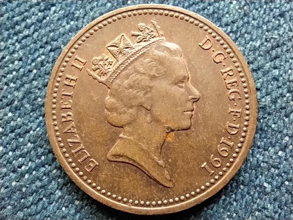 Anglia II. Erzsébet (1952-) 1 Penny 1991