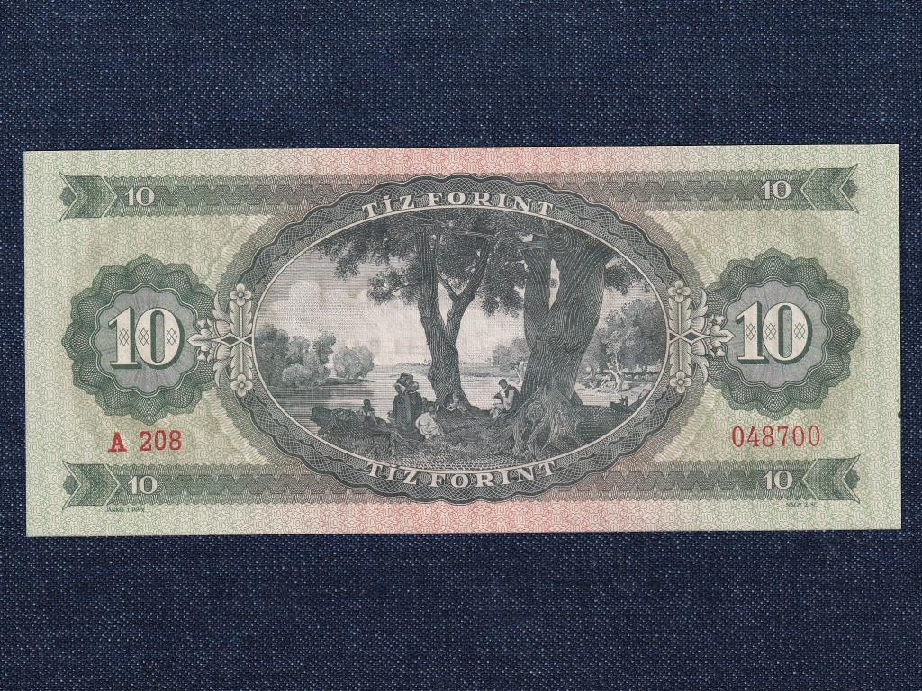 Népköztársaság (1949-1989) 10 Forint bankjegy 1960