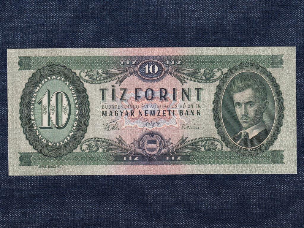 Népköztársaság (1949-1989) 10 Forint bankjegy 1960