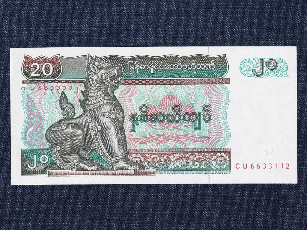 Mianmar (Burma) 20 kyat bankjegy 1994