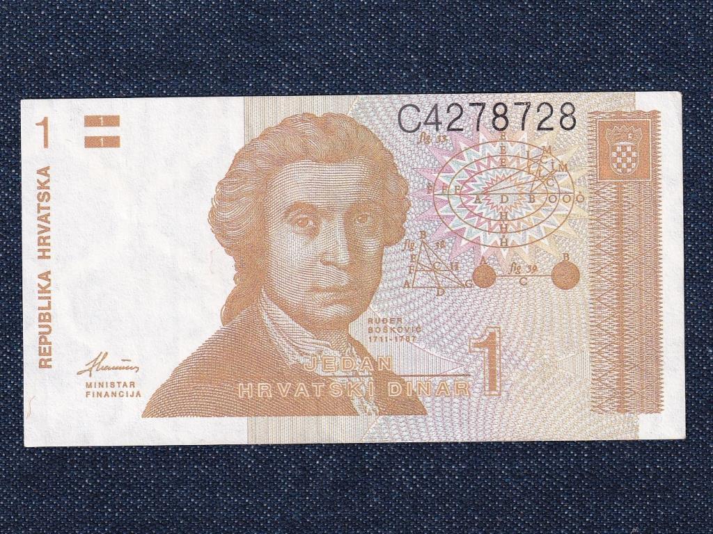 Horvátország 1 Dínár bankjegy 1991