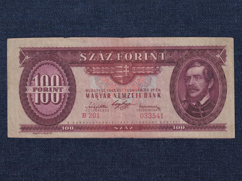 Második Köztársaság (1946-1949) 100 Forint bankjegy 1947