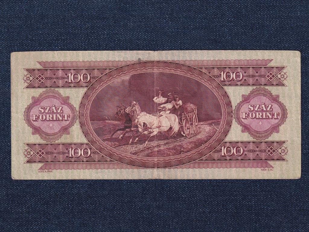 Népköztársaság (1949-1989) 100 Forint bankjegy 1949 Rákosi címer
