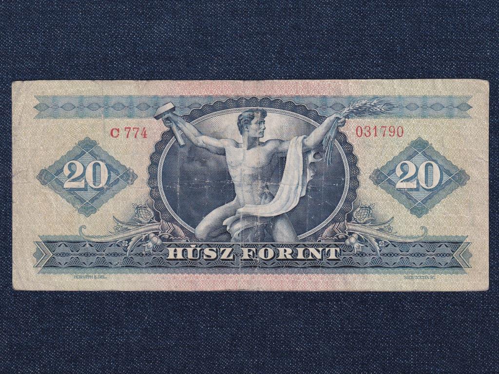 Második Köztársaság (1946-1949) 20 Forint bankjegy 1949