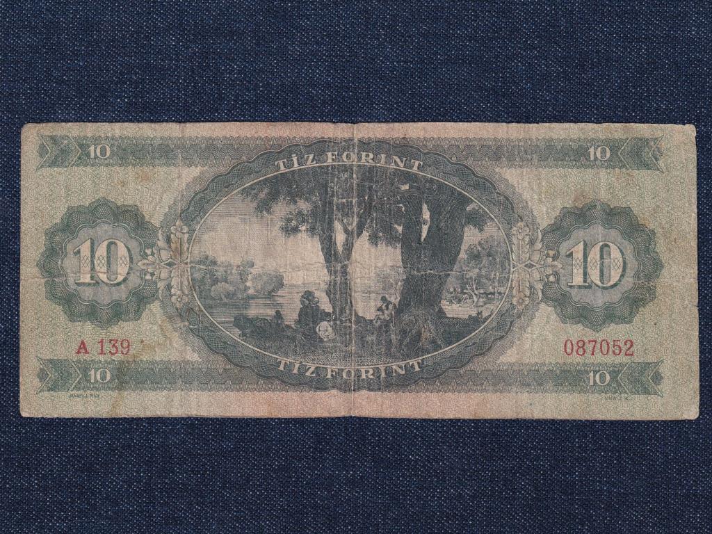 Második Köztársaság (1946-1949) 10 Forint bankjegy 1947