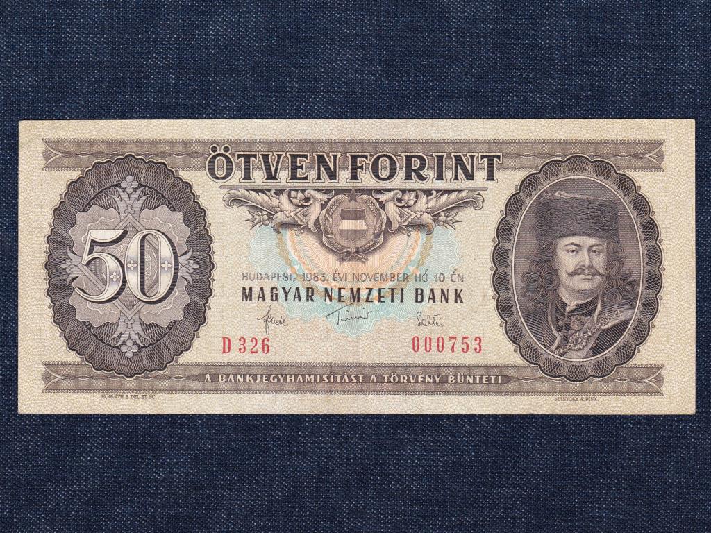 Népköztársaság (1949-1989) 50 Forint bankjegy 1983 Alacsony sorszám!