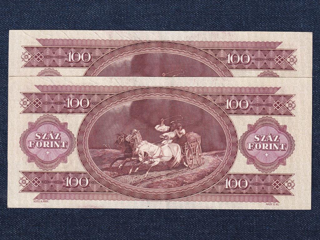 Harmadik Köztársaság (1989-napjainkig) 100 Forint bankjegy 1992 B001! Sorszámkövető pár