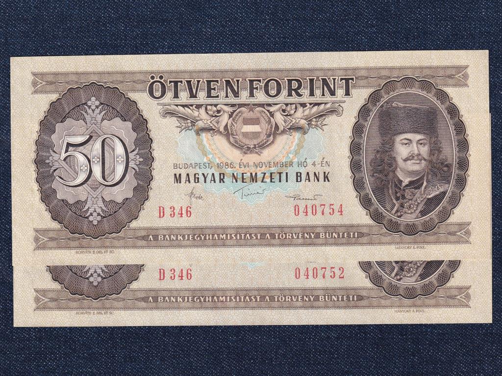 Népköztársaság (1949-1989) 50 Forint bankjegy 1986 SORSZÁMKÖVETŐ