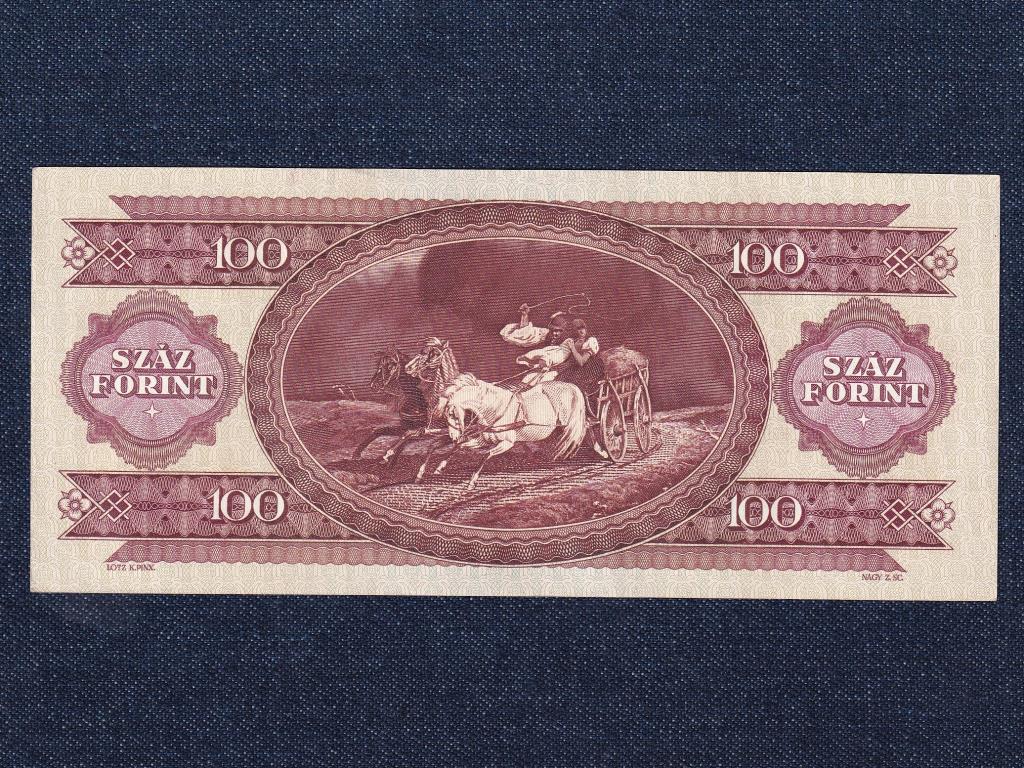 Népköztársaság (1949-1989) 100 Forint bankjegy 1984