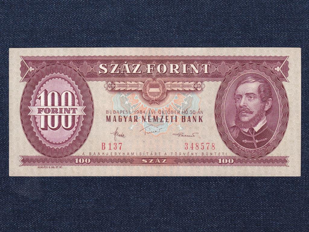 Népköztársaság (1949-1989) 100 Forint bankjegy 1984
