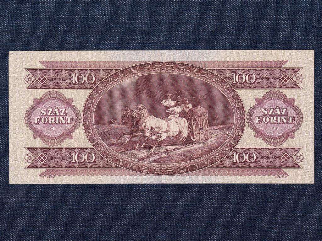 Népköztársaság (1949-1989) 100 Forint bankjegy 1975