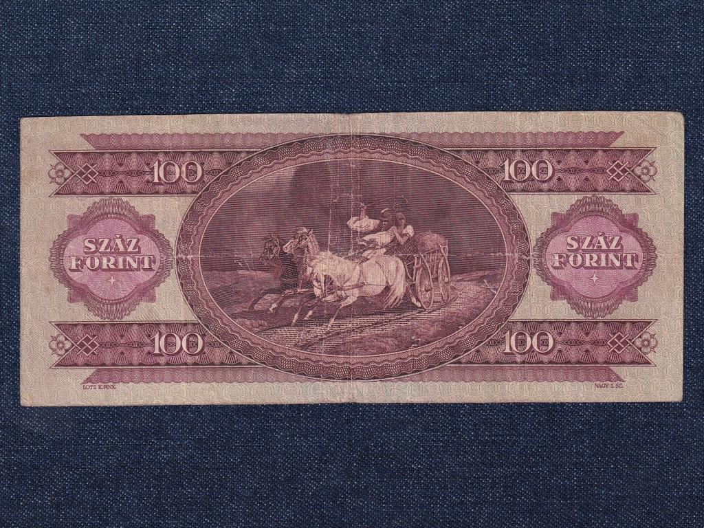 Népköztársaság (1949-1989) 100 Forint bankjegy 1968