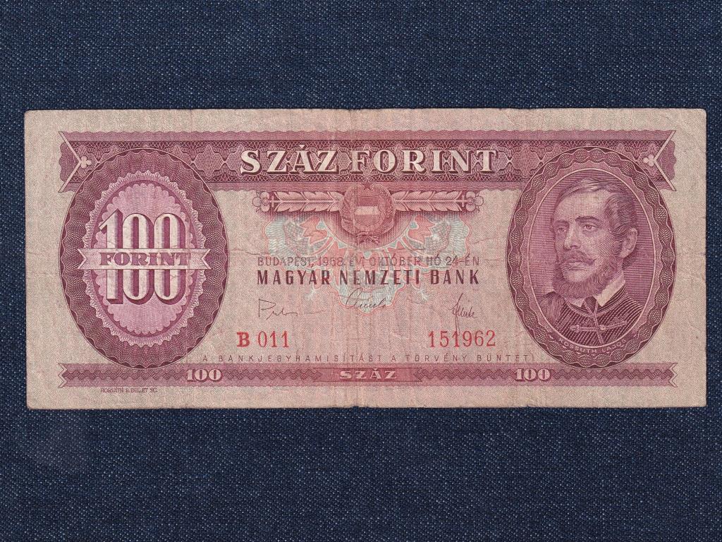 Népköztársaság (1949-1989) 100 Forint bankjegy 1968