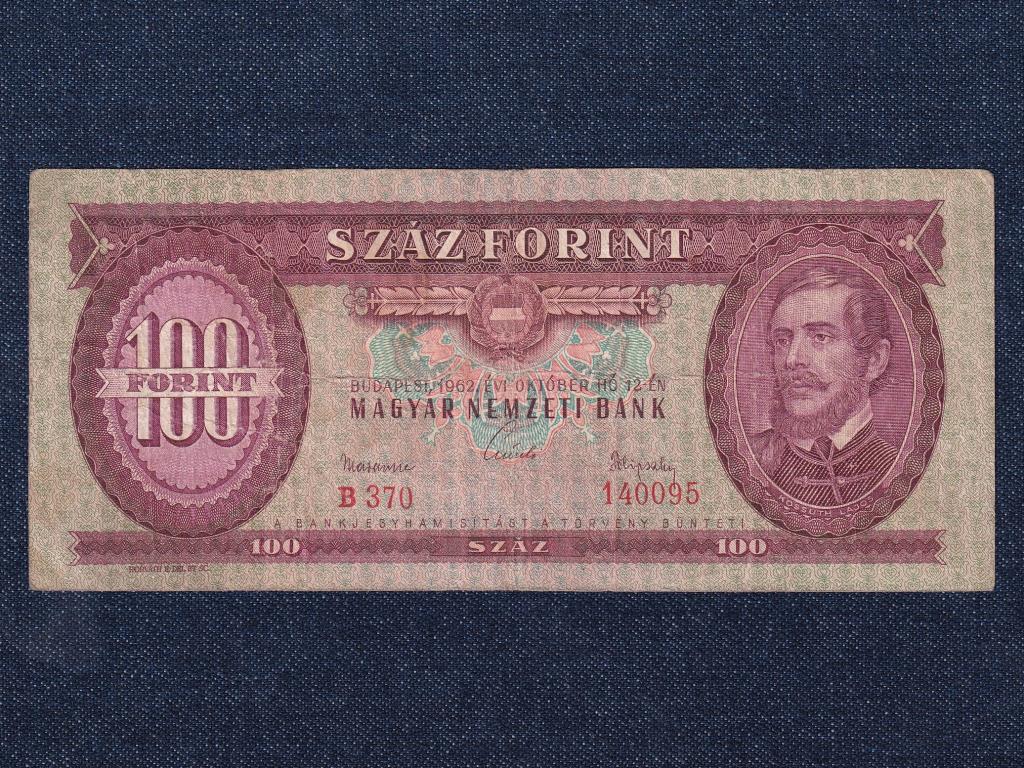 Népköztársaság (1949-1989) 100 Forint bankjegy 1962