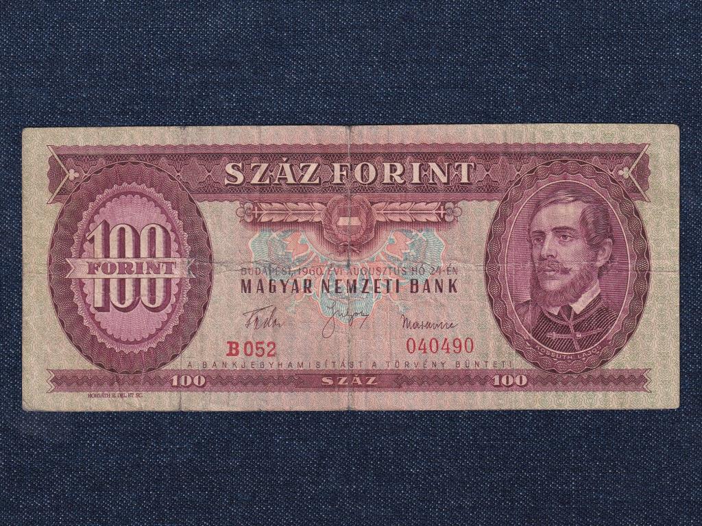 Népköztársaság (1949-1989) 100 Forint bankjegy 1960 alacsony sorszám