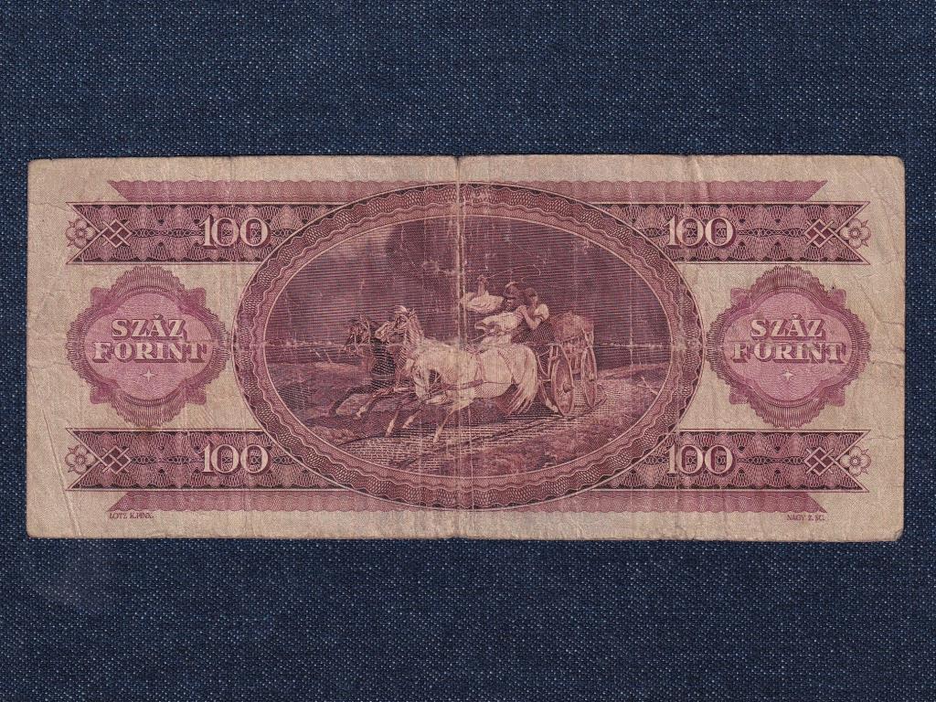 Népköztársaság (1949-1989) 100 Forint bankjegy 1960
