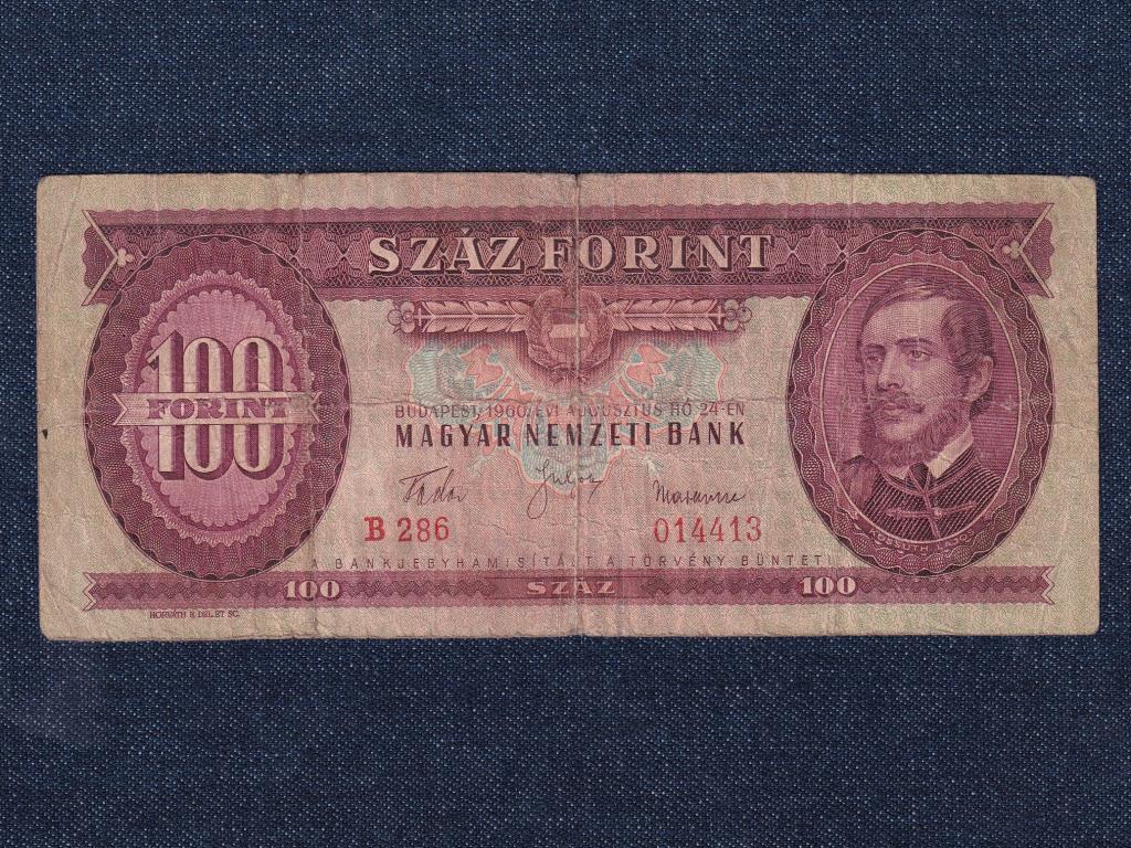 Népköztársaság (1949-1989) 100 Forint bankjegy 1960