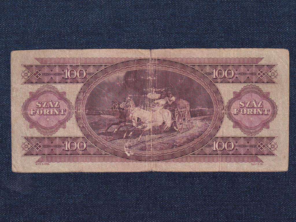 Népköztársaság (1949-1989) RITKA 100 Forint bankjegy 1957