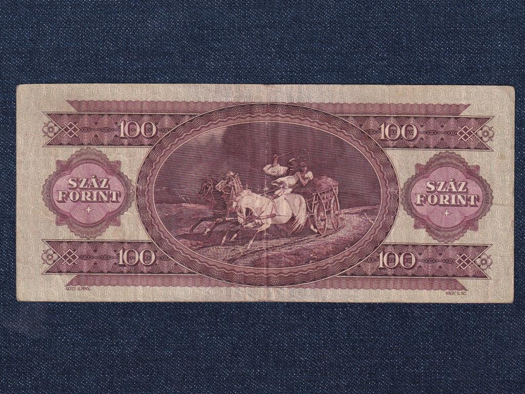 Népköztársaság (1949-1989) RITKA 100 Forint bankjegy 1957 alacsony sorszám