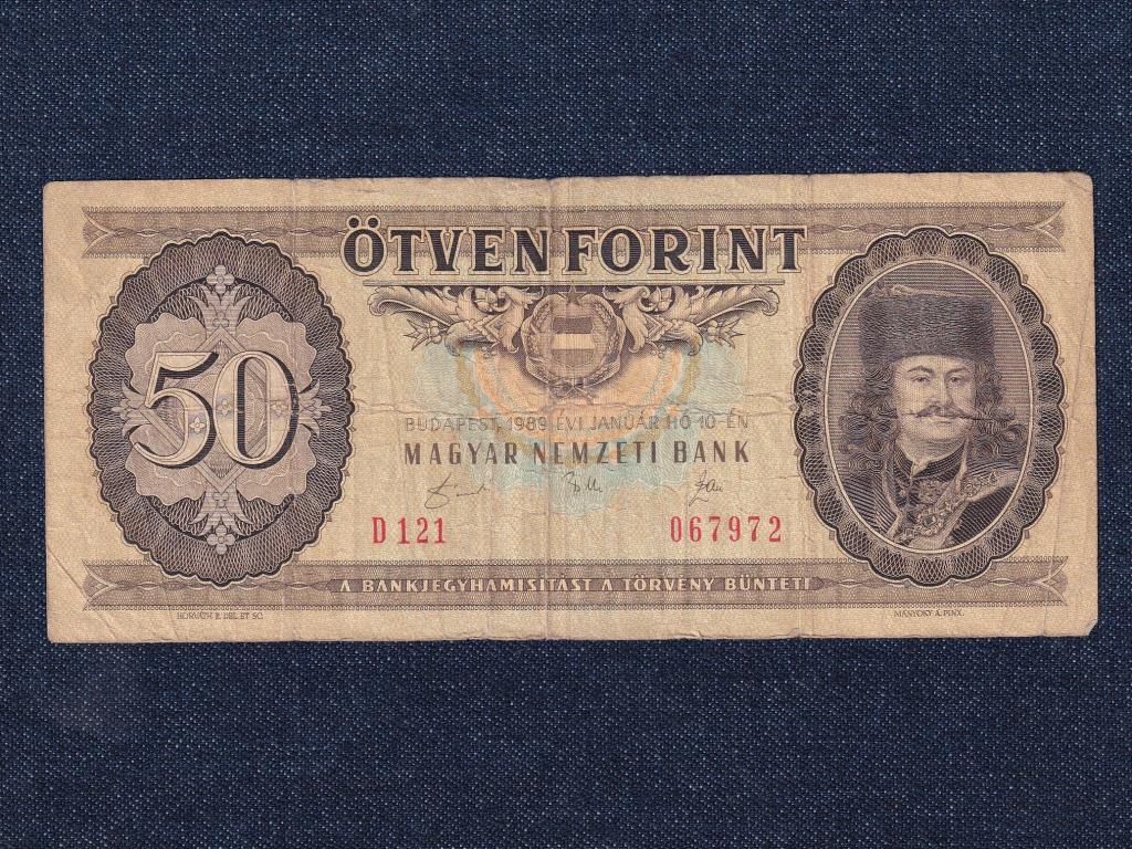 Népköztársaság (1949-1989) 50 Forint bankjegy 1989