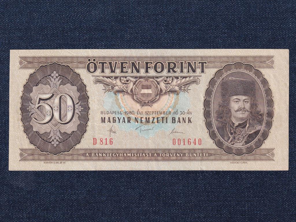 Népköztársaság (1949-1989) 50 Forint bankjegy 1980 Alacsonyabb sorszám