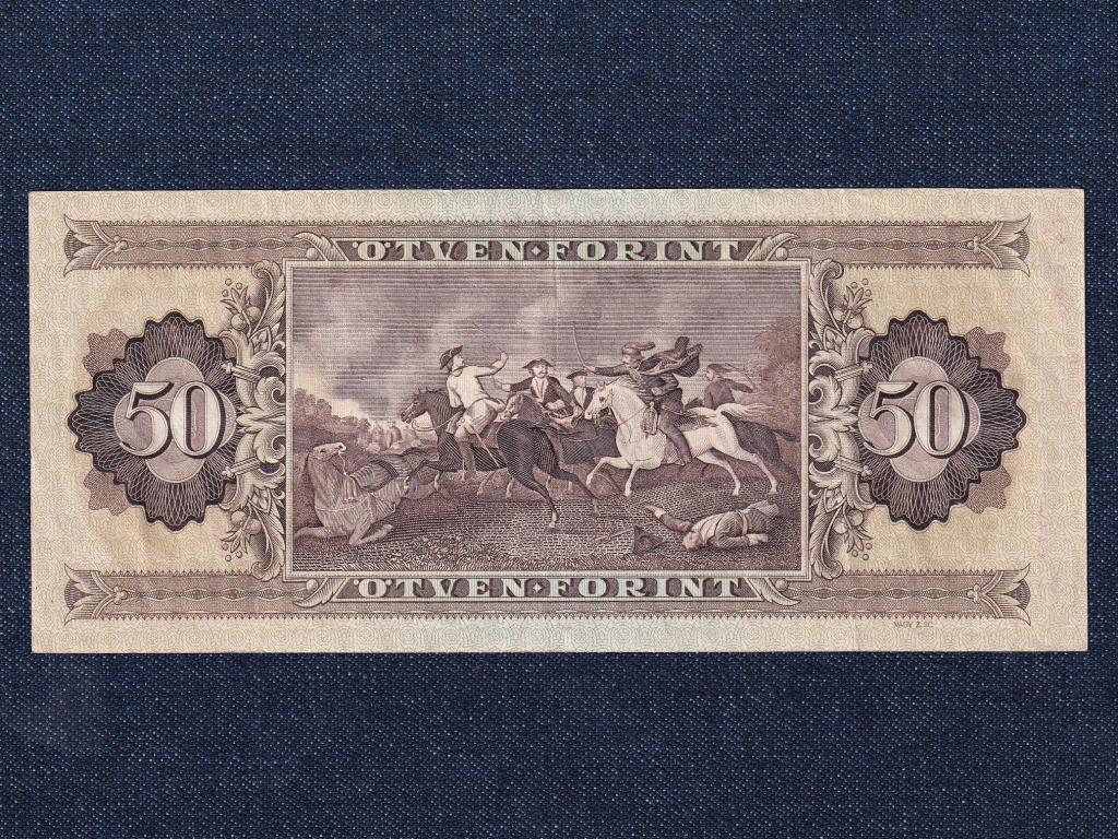 Népköztársaság (1949-1989) 50 Forint bankjegy 1980