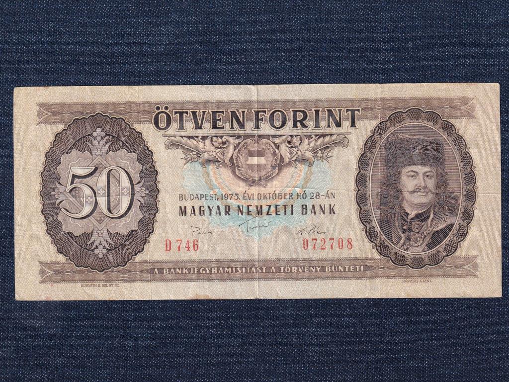Népköztársaság (1949-1989) 50 Forint bankjegy 1975 RITKÁBB