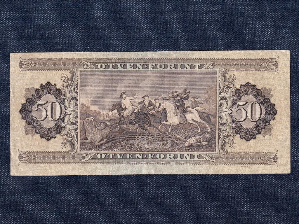 Népköztársaság (1949-1989) 50 Forint bankjegy 1975 RITKÁBB