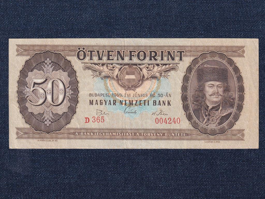 Népköztársaság (1949-1989) 50 Forint bankjegy 1969 RITKÁBB