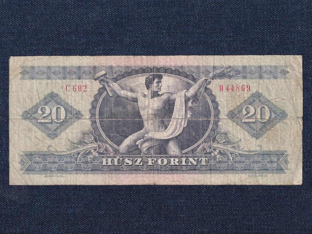 Népköztársaság (1949-1989) 20 Forint bankjegy 1975