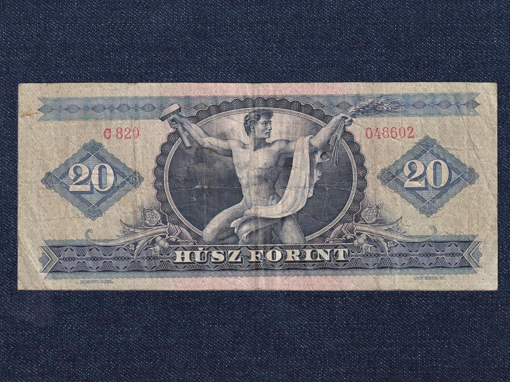 Népköztársaság (1949-1989) 20 Forint bankjegy 1969