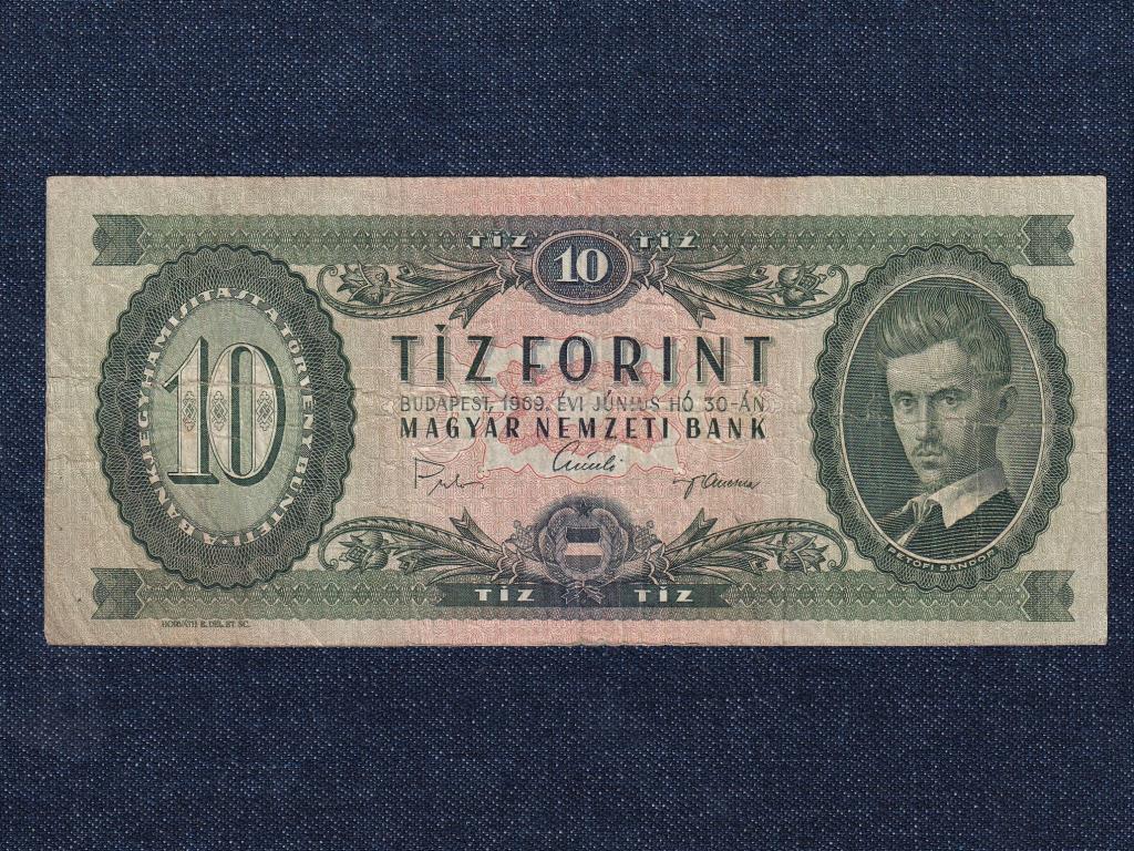 Népköztársaság (1949-1989) 10 Forint bankjegy 1969