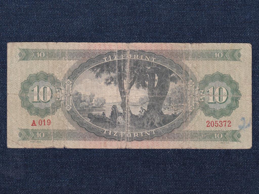 Népköztársaság (1949-1989) 10 Forint bankjegy 1962