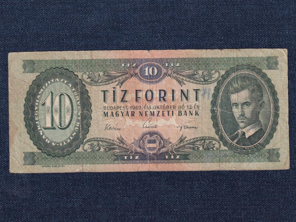 Népköztársaság (1949-1989) 10 Forint bankjegy 1962