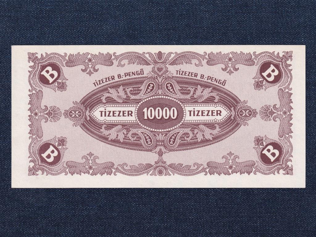 Háború utáni inflációs sorozat (1945-1946) 10000 B.-pengő bankjegy 1946 UNC