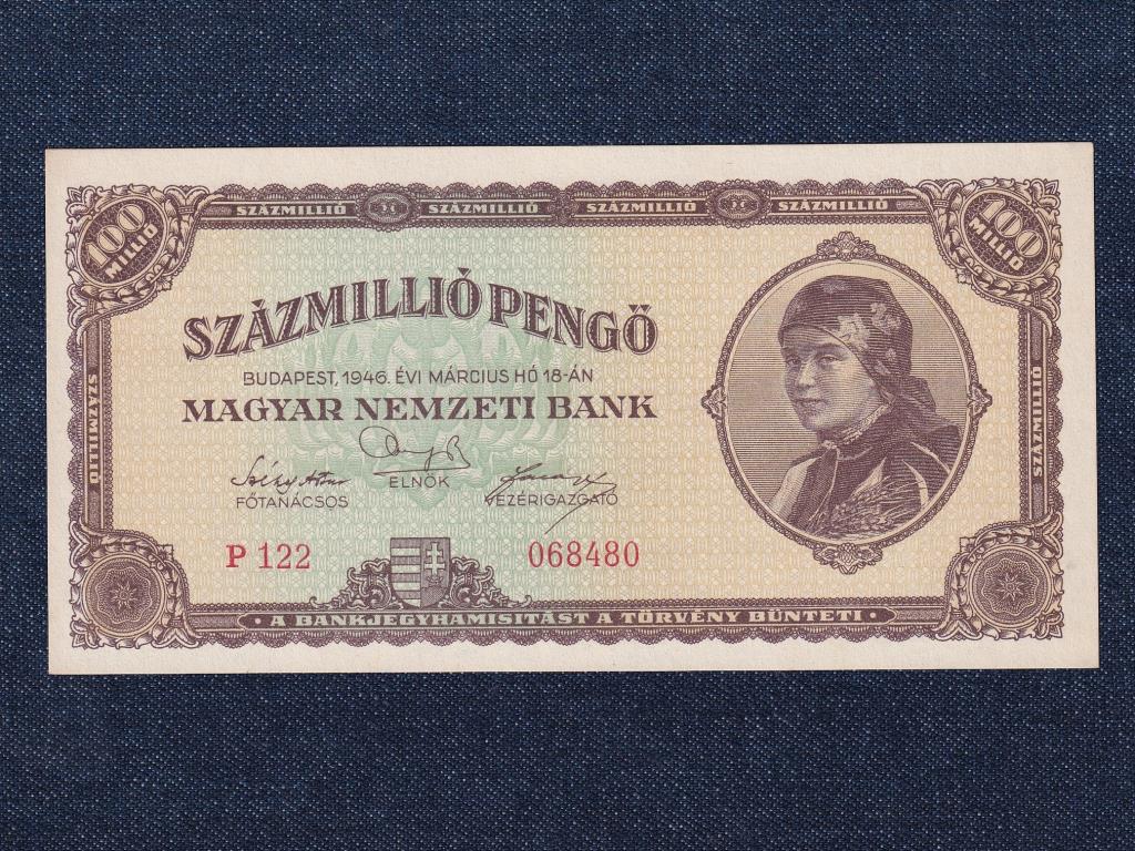 Háború utáni inflációs sorozat (1945-1946) 100 millió Pengő bankjegy 1946 UNC