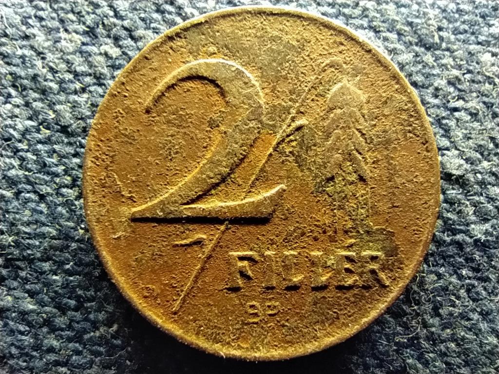 Magyar Állami Váltópénz 2 fillér 1947 BP