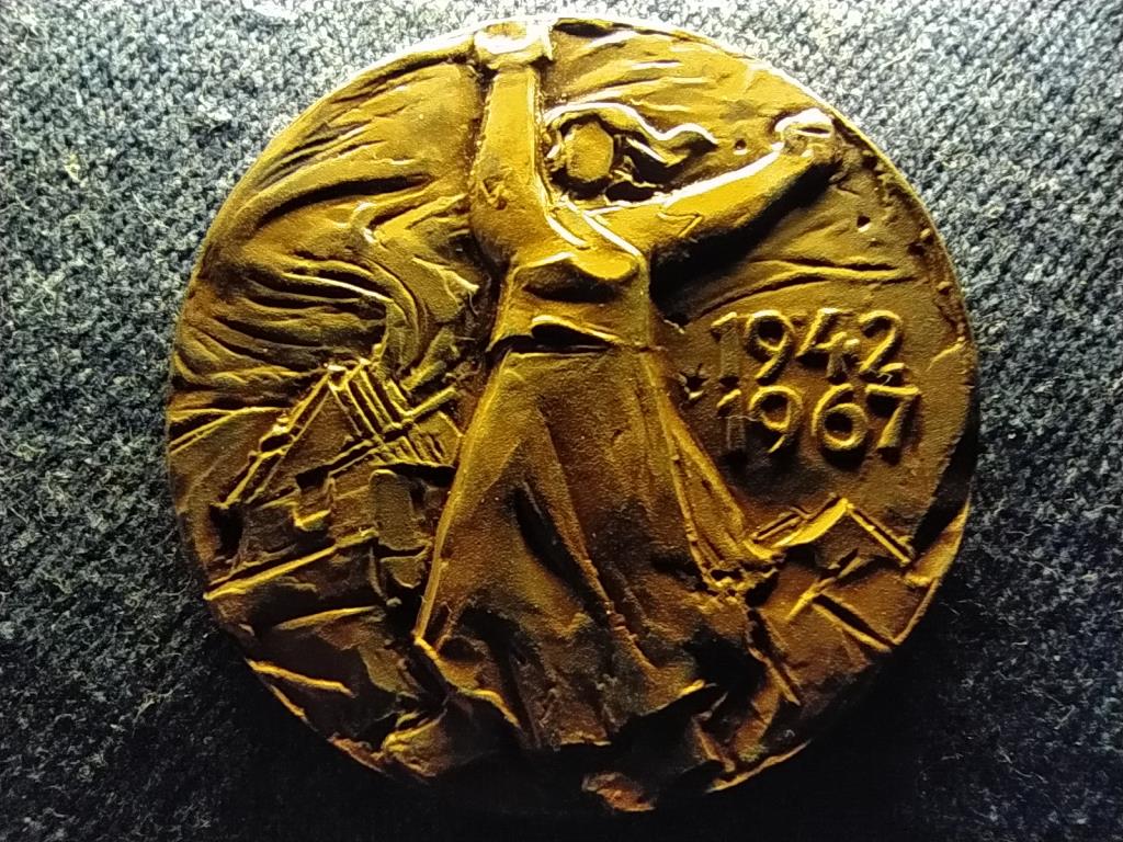 Csehország Lidice 1942-1967 bronz emlékérem 28,24g 38mm