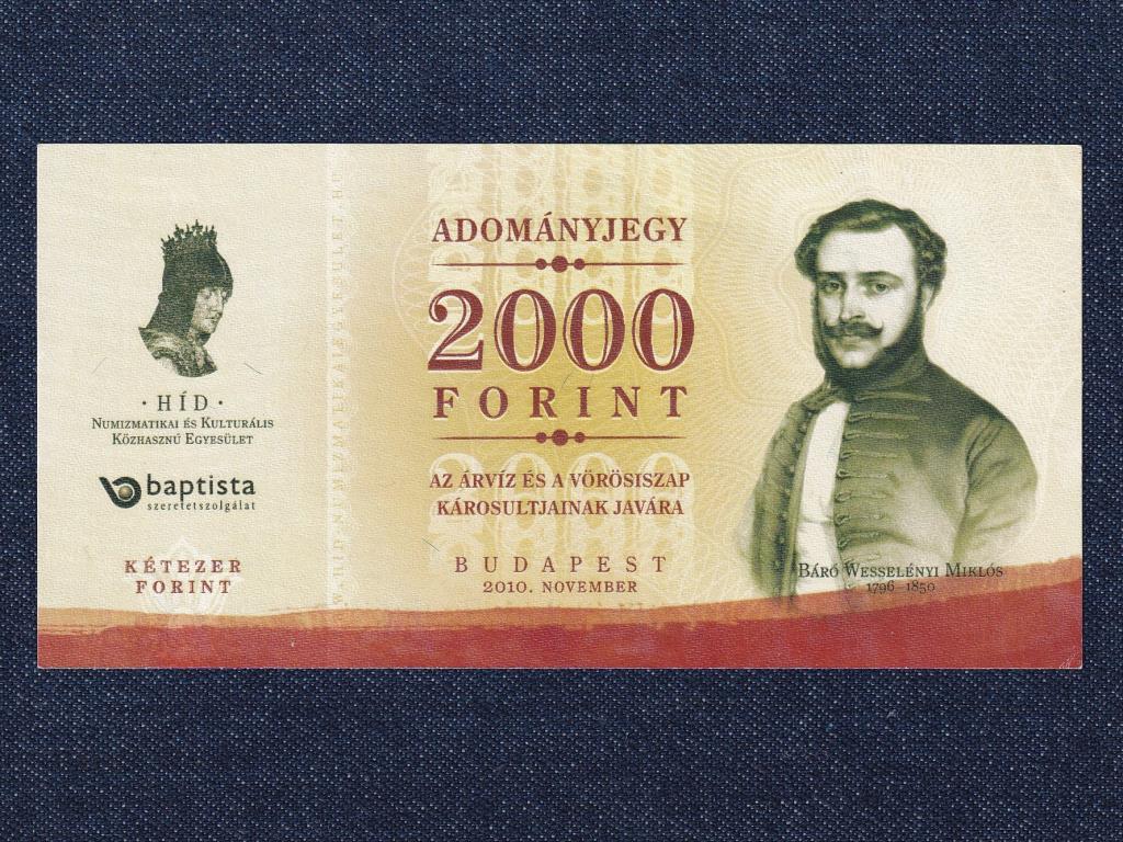 Magyarország Adományjegy 2000 Forint Fantázia bankjegy
