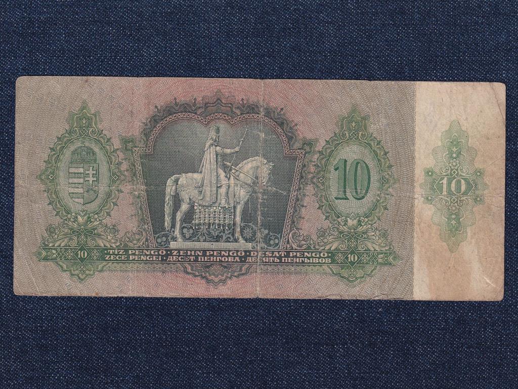 Háború előtti sorozat (1936-1941) 10 Pengő bankjegy 1936 horogkeresztes