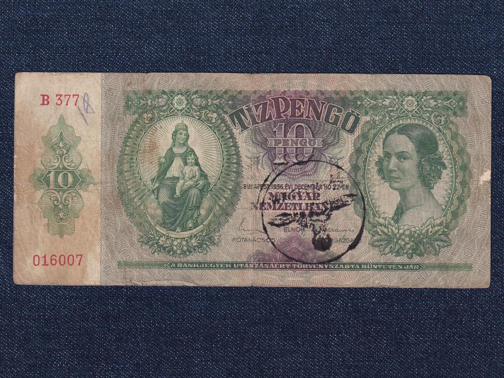 Háború előtti sorozat (1936-1941) 10 Pengő bankjegy 1936 horogkeresztes