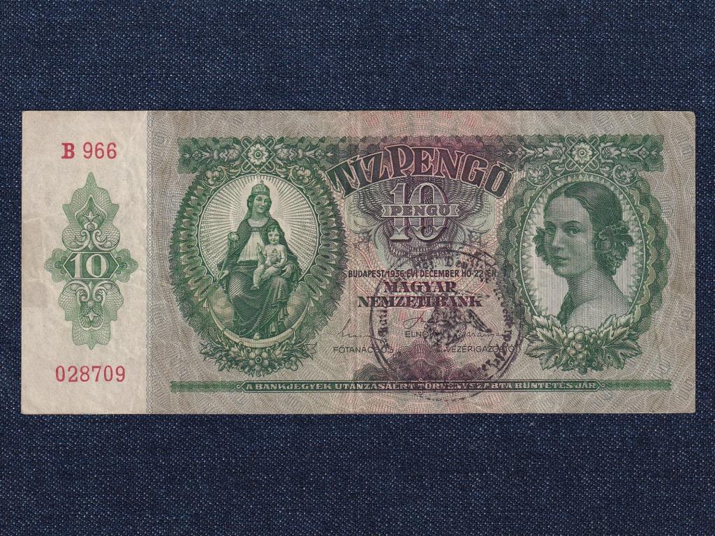 Háború előtti sorozat (1936-1941) 10 Pengő bankjegy 1936 felülbélyegzett