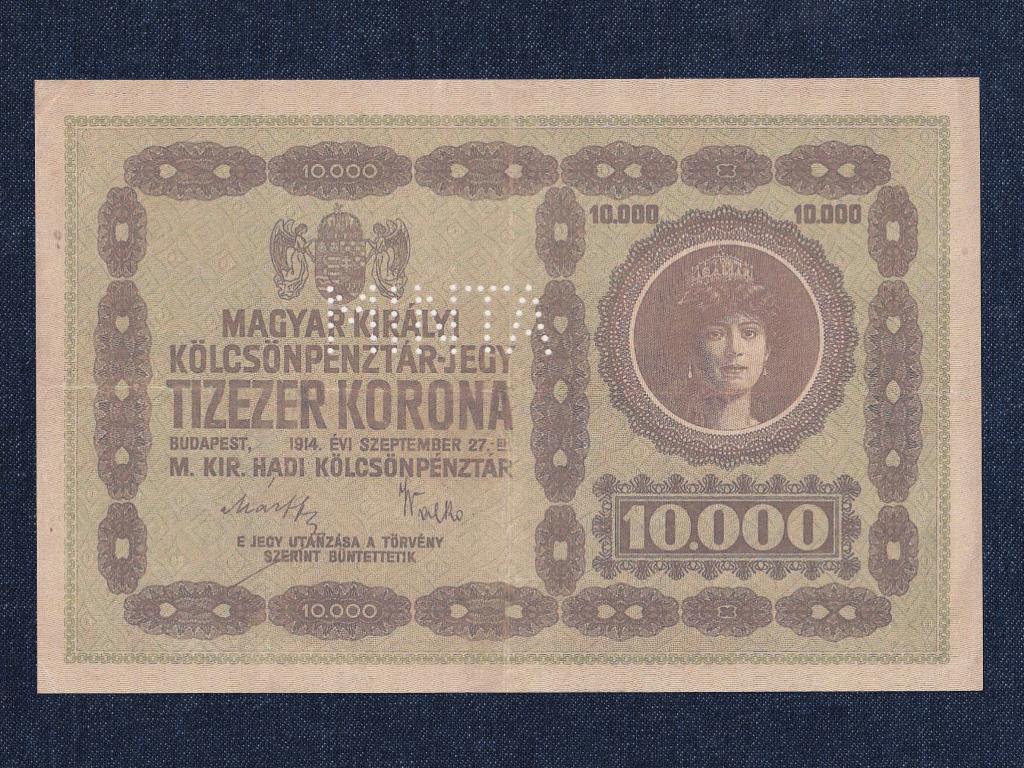 Magyarország 10000 Korona 1914 Fantázia bankjegy
