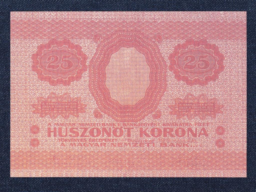 Magyarország Huszonöt Korona 1919 Fantázia bankjegy