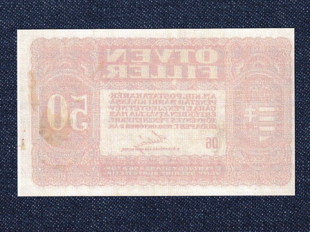 Magyarország Ötven Fillér 1920 Fantázia bankjegy